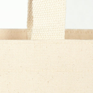 Canvas Shopping Tote Bag – Laminated – 17" × 14" × 6" (45 × 35 × 15 cm) – 10 oz - Pamusan.com