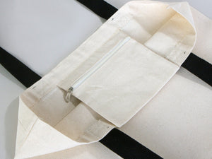 Custom Canvas Tote Bag with Logo – 18"W x 14"H x 3"L | Wholesale Promotional Bags - Pamusan.com
