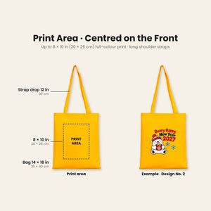 Holiday Gift Bags Bulk – Green, Yellow or Navy Cotton Gabardine Tote Bags 14" × 16" (35 × 40 cm), 9 Christmas & New Year 2027 Designs - Pamusan.com